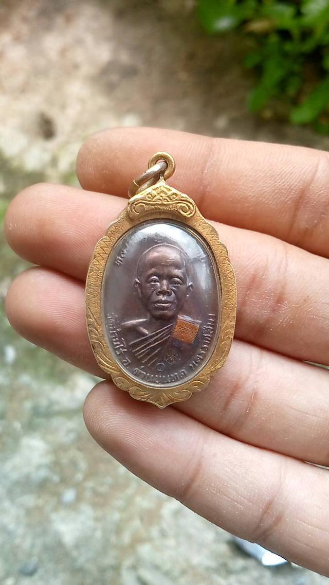 พระเครื่อง 2