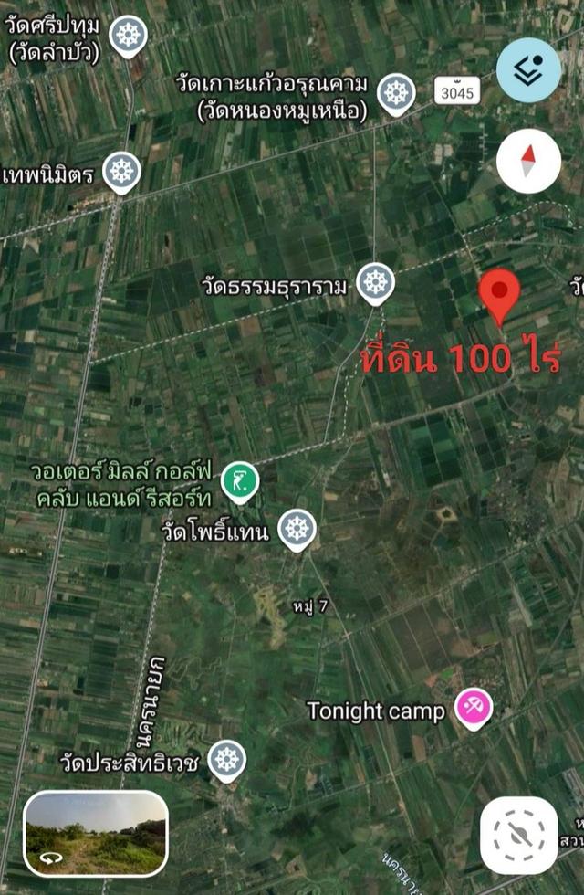 ขายที่ดิน 100 ไร่ คลอง33 บ้านพริก บ้านนา นครนายก 7