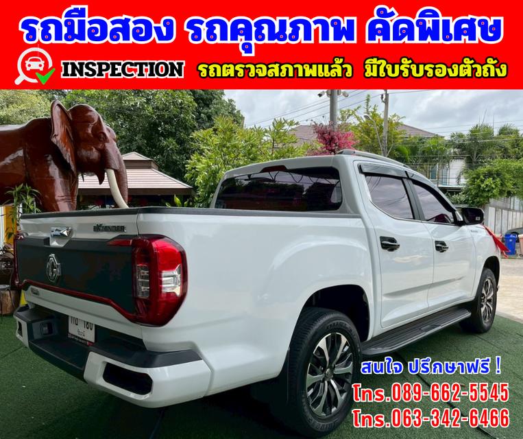 🎯ปี2022 MG Extender 2.0 DOUBLE CAB Grand X 🎯ไมล์แท้ 67,xxx กม. 📌รุ่นท็อป มี i smart  6
