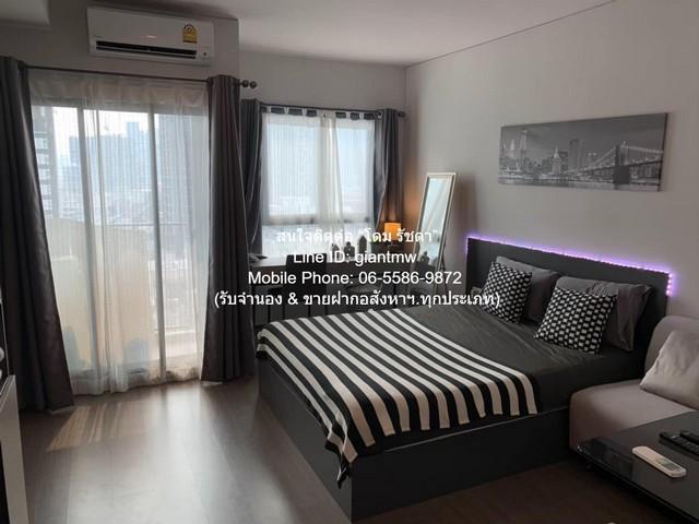 ต้องการขาย Condominium ไอดีโอ พหลโยธิน จตุจักร Ideo Phaholyothin - Chatuchak 28 SQUARE METER 1Bedroom1น้ำ ไม่ไกลจาก รถไฟ 6