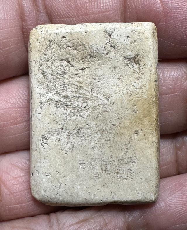 พระสมเด็จ วัดเกศไชโย 2