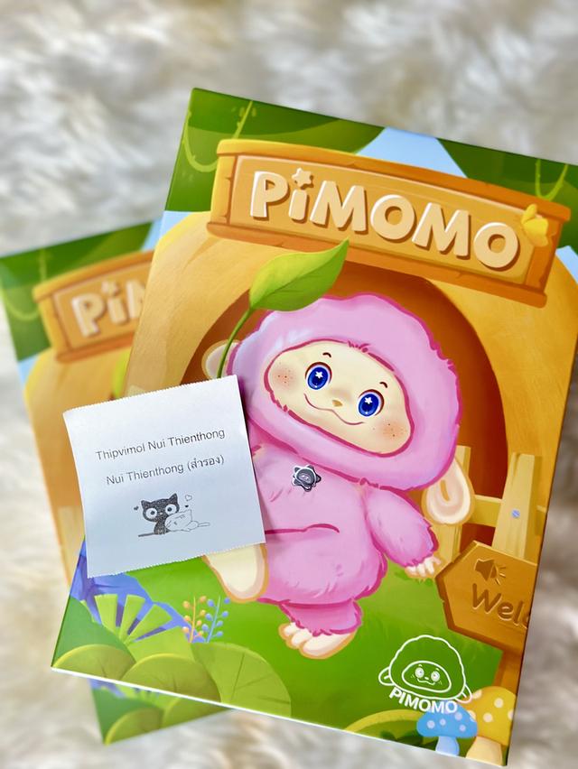 แบ่งจุ่ม Pimomo 