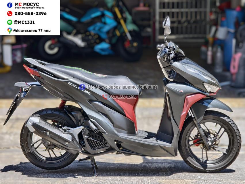 Click 150i 2019 วิ่ง9000โลแท้ รถบ้านแท้มือเดียว เล่มชุดโอนครบ No1484 รูปที่ 5