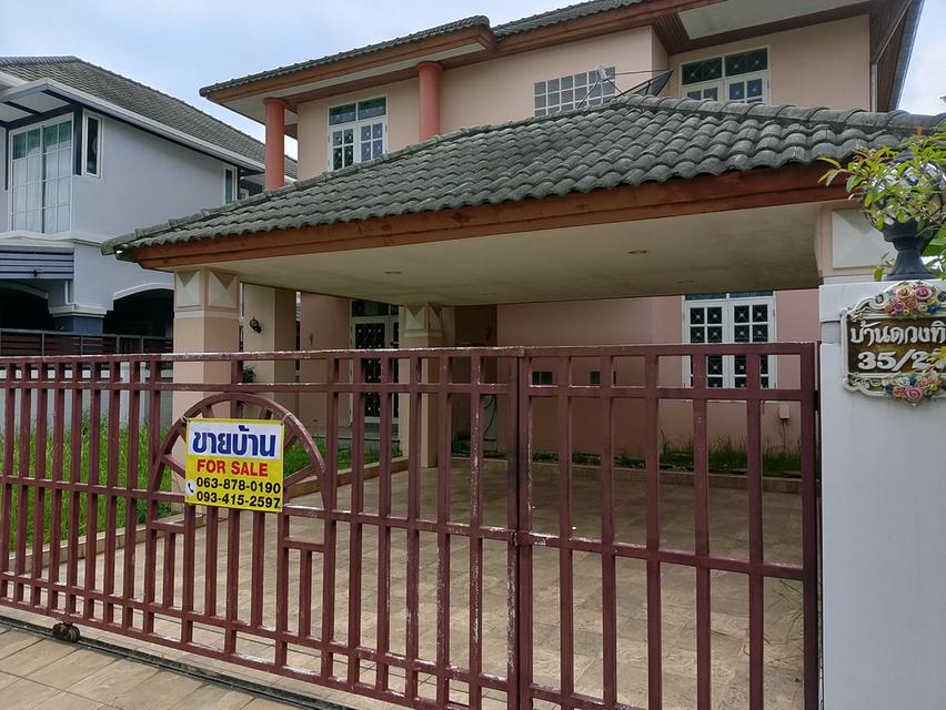 บ้านเดี่ยว แจ้งวัฒนะ-ประชาชื่น 4