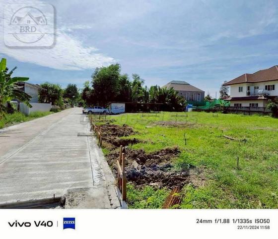 ขายที่ดินทำเลทองผังสีส้ม ถนนสุขุมวิท101 ปุณวิถี 39 เนื้อที่ 1-3-64 ไร่ ขายวาละ 95,000 บาท พระโขนง กรุงเทพหมานคร 7