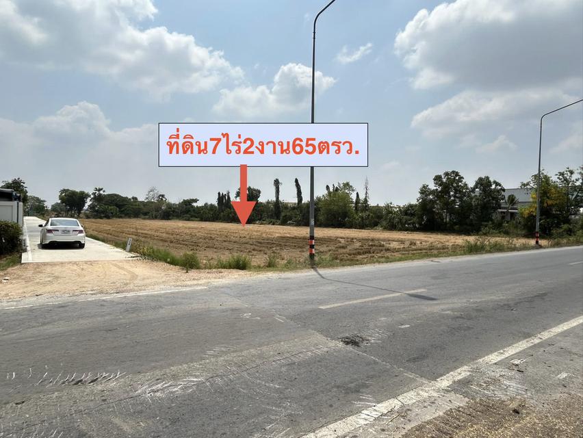 ขายที่ดินติดคลอง 7-2-65ไร่ๆละ2ล้านบาท  หน้าติดถนน3011 หลังติดคลอง14  ต.พืชอุดม อ.ลำลูกกา จ.ปทุมธานี  สนใจโทร 081-3763803 6