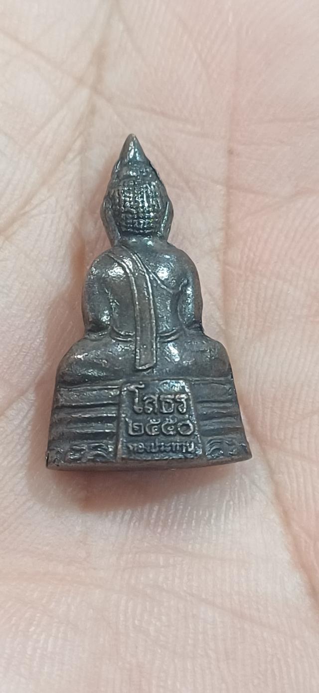 หลวงพ่อโสธรรูปหล่อ รุ่นทองประทาน👉เนื้อทองแดง ปี 50👉วัดโสธรวรารามวรวิหาร รูปที่ 2