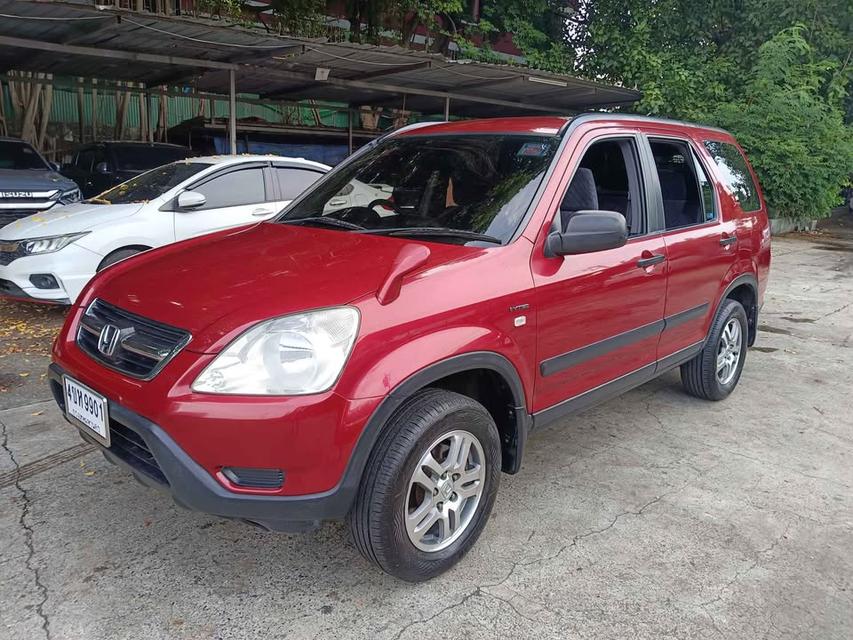 2003 Honda CRV