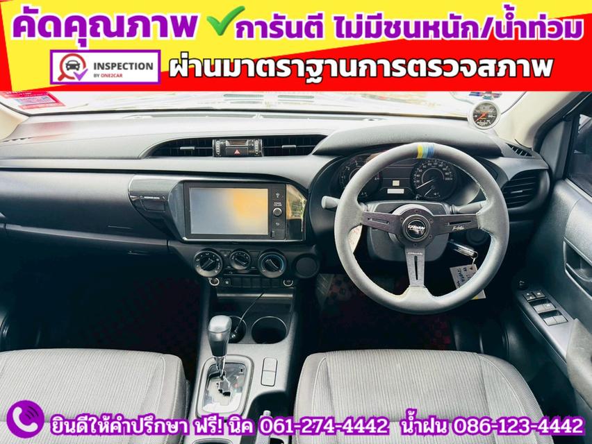 TOYOTA  Hilux Revo Doublecab 2.4 Entry Z edition AUTO ปี 2024 13