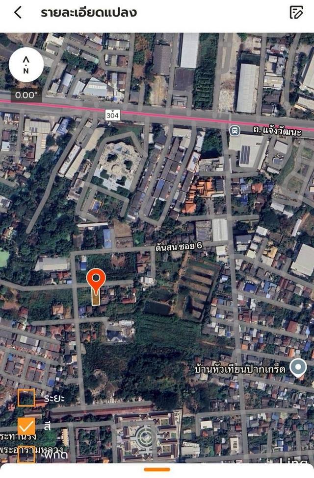 Vายที่ดินใกล้รถไฟฟ้าสายสีชมพู 146 ตารางวา ติดถนนคอนกรีต ถมแล้ว ซอยต้นสน 6 อ.ปากเกร็ด จ.นนทบุรี 9