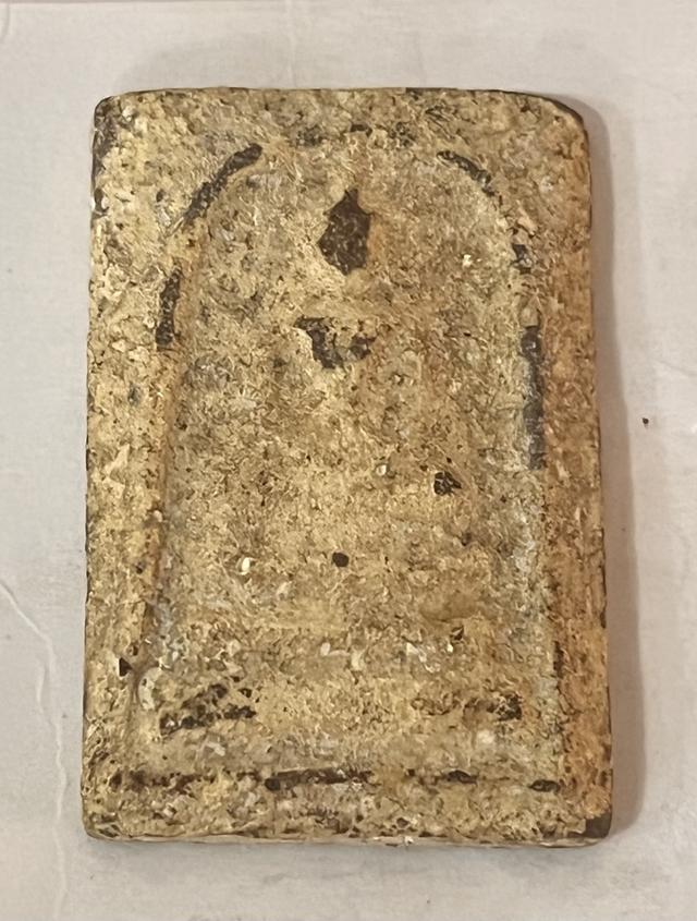 พระสมเด็จวัดระฆังพิมพ์ใหญ่