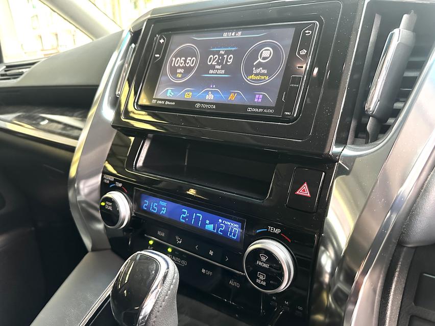2020 TOYOTA VELLFIRE 2.5 เบนซินล้วน ยางใหม่ปี2025 9