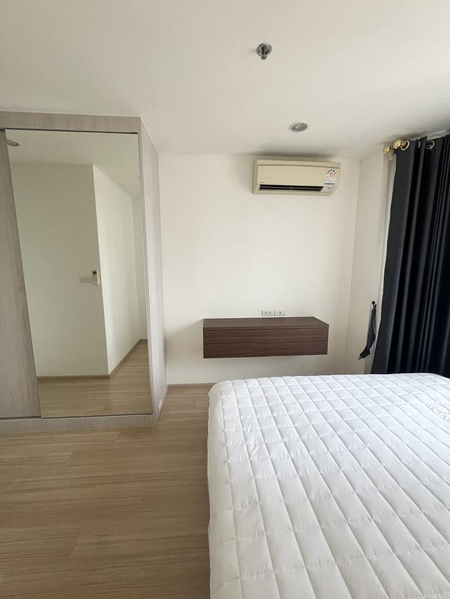 คอนโด ยูดีไลท์ 3 ประชาชื่น บางซื่อ 7