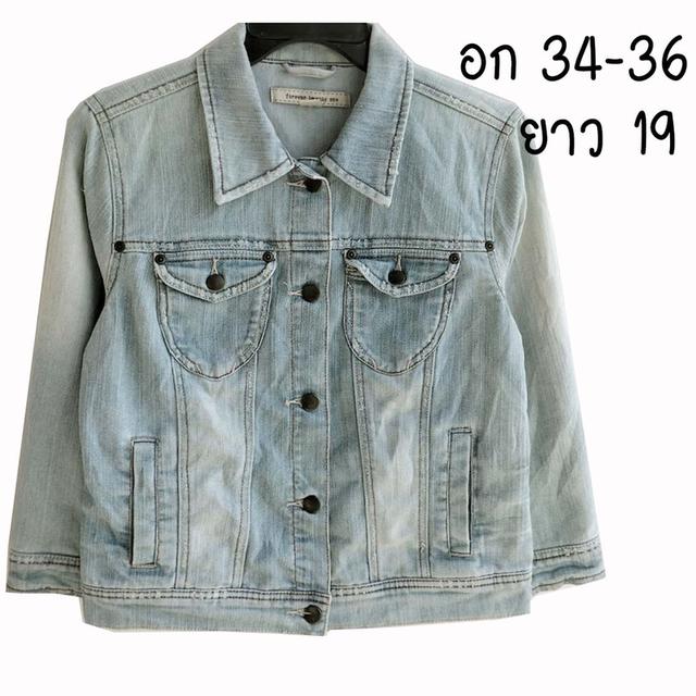 ครอปยีนส์ แจรสามส่วน ยีนส์ยืด หายากมาก ฟอกสวยสุด ๆ มีกระเป๋าอก+ข้าง ผ้านุ่มใส่สบาย พร้อมส่ง ไม่ต้องรอ