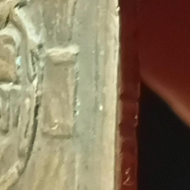 เหรียญหลวงพ่อพวง วัดหนองกระโดนรุ่นแรกปี2470 13