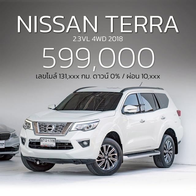 รหัสรถ NP6306 NISSAN TERRA 2.3VL 4WD 2018