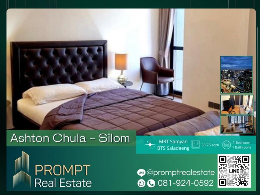PROMPT *Rent* Ashton Chula - Silom - 33.75 sqm - #MRTSamyan #BTSSaladaeng #ChulalongkornUniversity 1