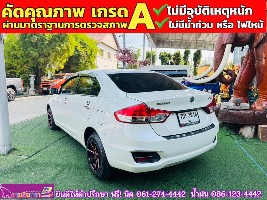 SUZUKI CIAZ 1.2 GL CVT ปี 2021 11