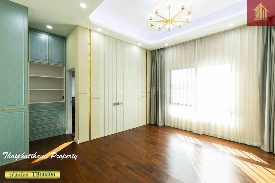 แกรนด์ บางกอก บูเลอวาร์ด ศรีนครินทร์ 9