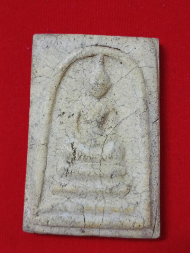 พระสมเด็จ หลังตะเพียนเงิน-ทอง