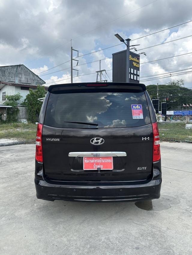 (แจ้งรหัสรถ BK5733) Hyundai H-1 Elite 2.5💥ปี2016💥 รูปที่ 7