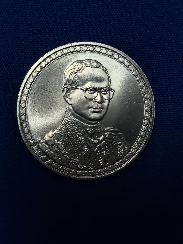 เหรียญกษาปณ์ที่ระลึกพระราชพิธีฉลองสิริราชสมบัติครบ 60 ปี