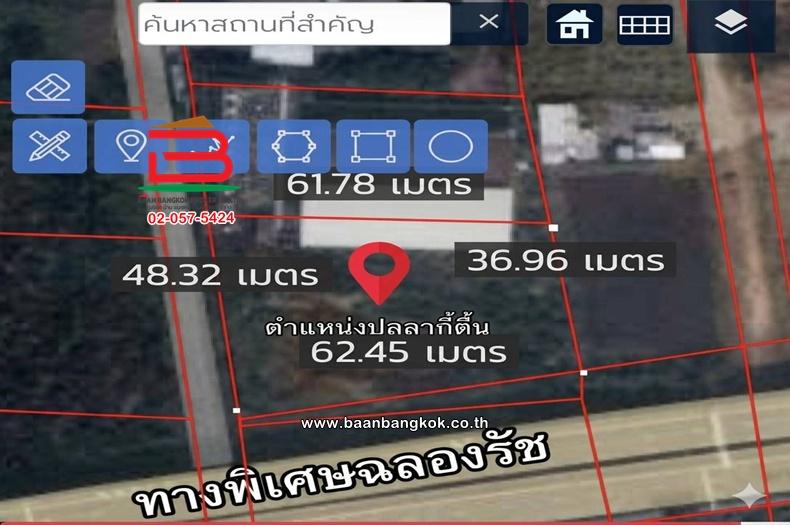 ขาย/เช่า ที่ดินเปล่า เนื้อที่ 1-2-73.4 ไร่ ซอยจตุโชติ 8 ใกล้ตลาดออเงิน ถนนจตุโชติ แขวงออเงิน เขตสายไหม 8