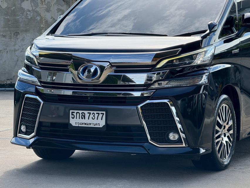 Toyota Vellfire 2.5 Hybrid ZR ปี 2015 5