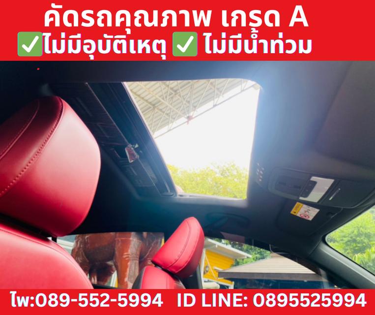 MG MG5 1.5 D PLUS SEDAN ปี 2024 13