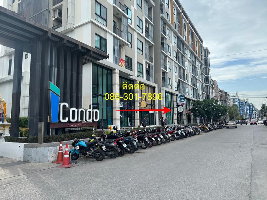 ขายด่วน! Duplex ตกแต่งพร้อม ไอ คอนโด ศาลายา ใกล้ม.มหิดล