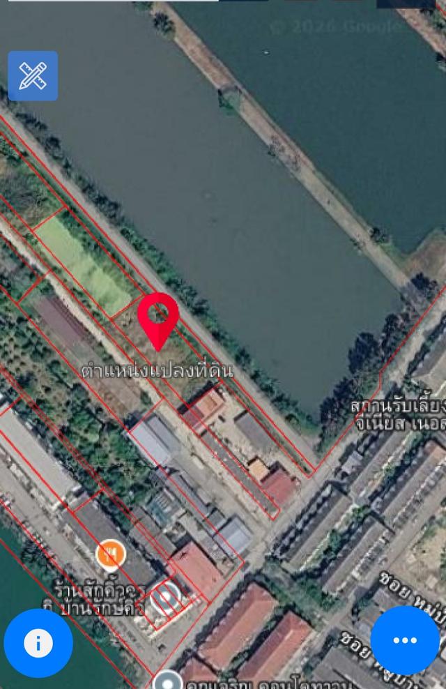 ที่ดินเปล่าถมแล้ว ใกล้สนามบินสุวรรณภูมิ 7