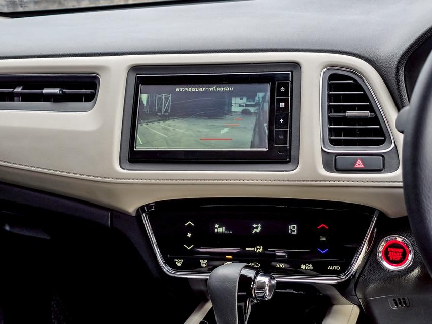 รหัสรถ CBLX2704 🚙 HONDA HR-V 1.8 EL (Minorchange) ปี 2019 | จดทะเบียน 2020 15