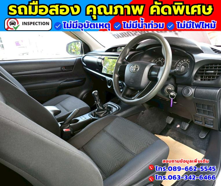 🚗ปี2020 Toyota Hilux Revo 2.8 SINGLE J Plus 🚗หลังคาอลูมิเนียมใหม่ สูง 210 ซม 11