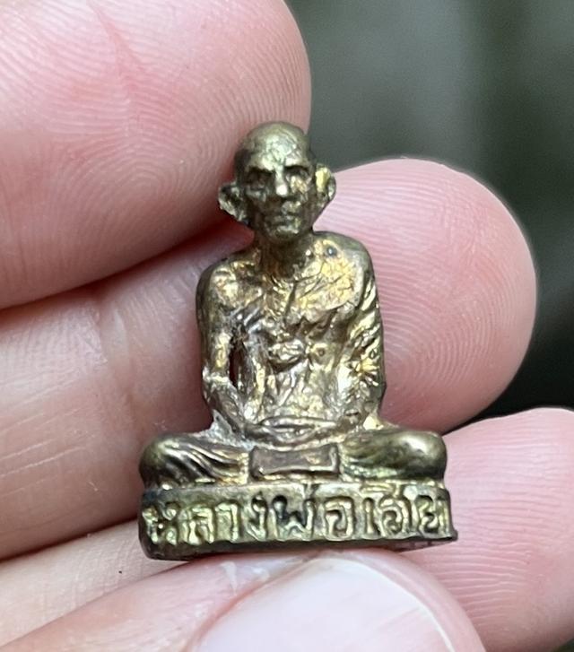 หลวงพ่อเอีย