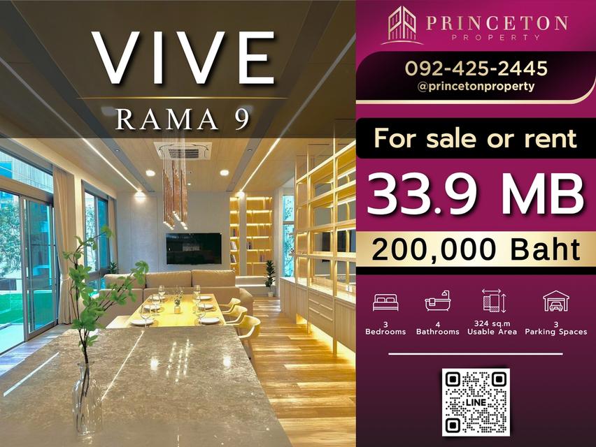 VIVE Rama 9 – Luxurious 3-Story Home in Modern Japanese Design