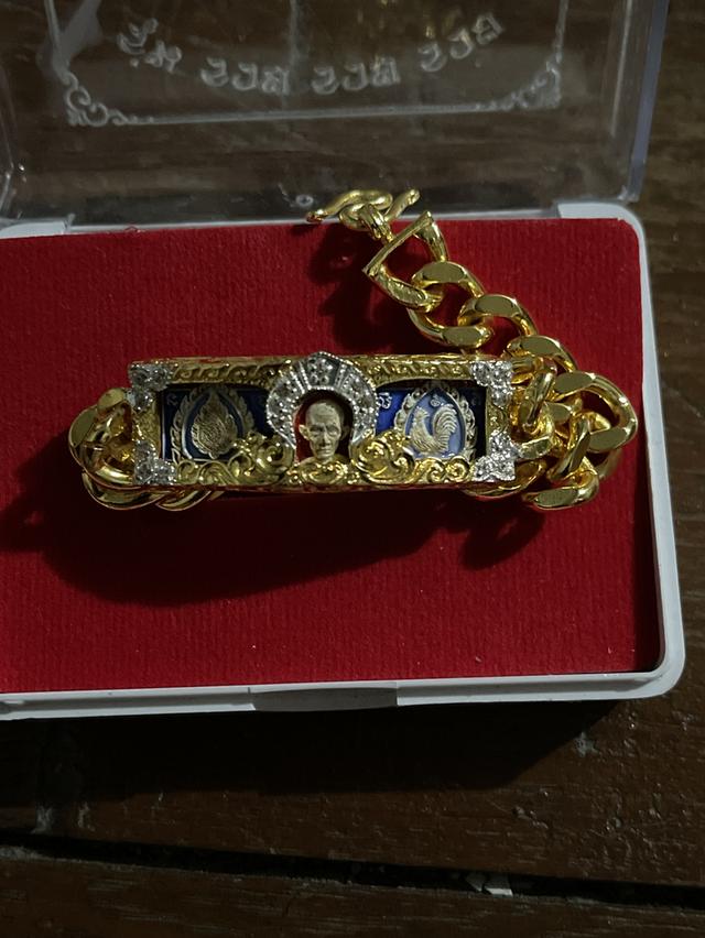 เลส2บาท 