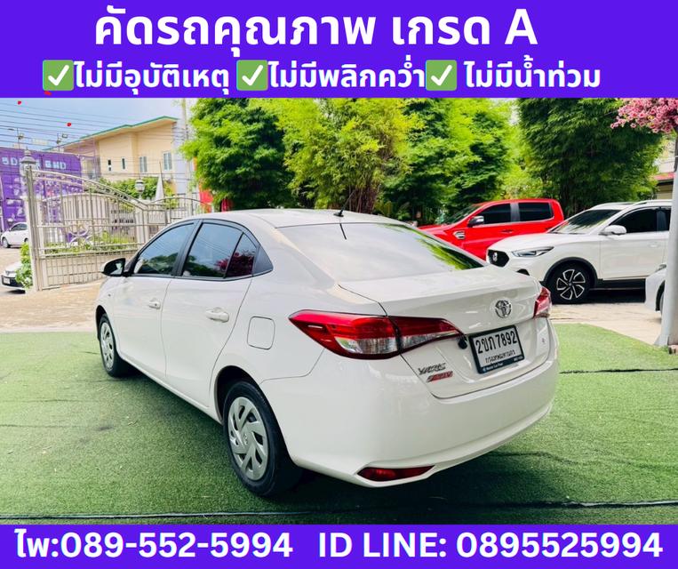 2022 Toyota Yaris Ativ 1.2 Entry Sedan 6