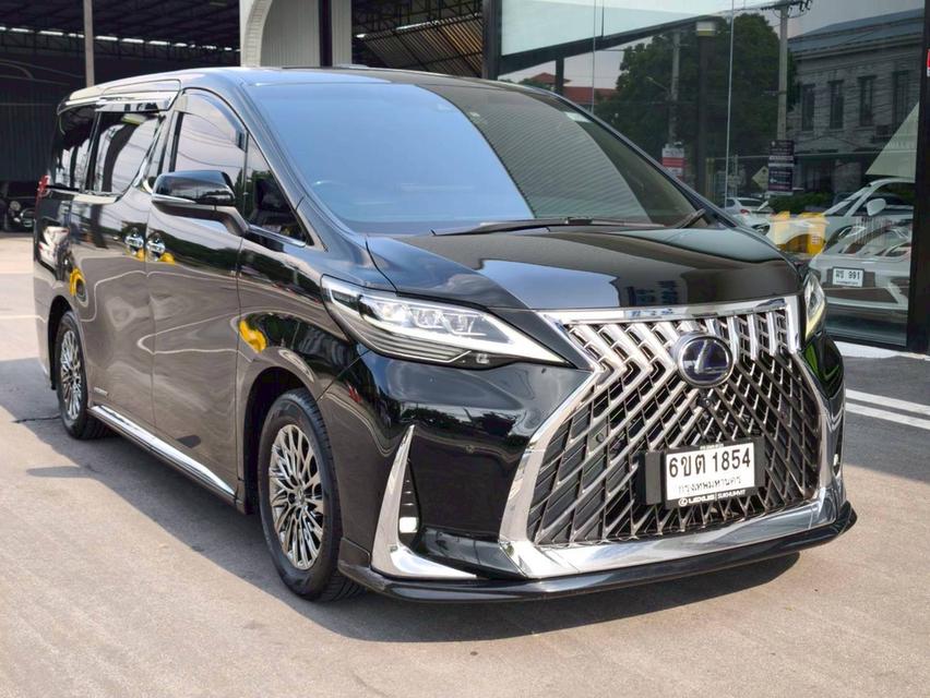 รหัสรถ KPV1854 2023 Lexus 300h 4 seat 