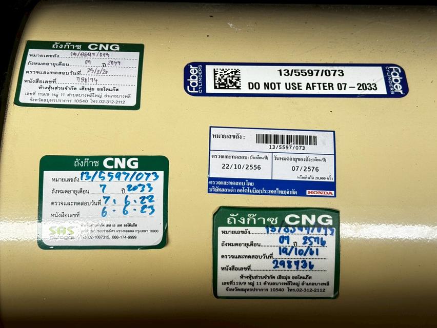Honda City 1.5S CNG เบนซิน+แก๊สCNG เกียร์ออโต้ ปี2014 20