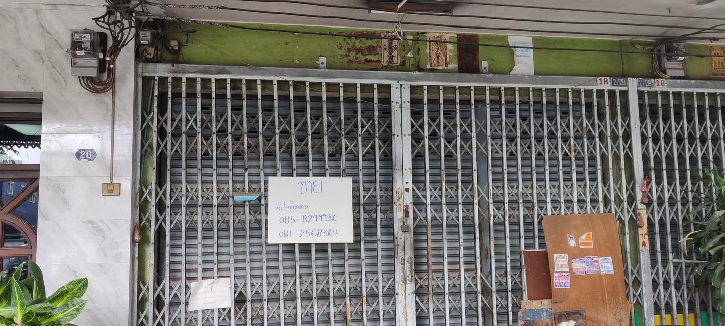 ขายอาคารพาณิชย์ 3ชั้น + ดาดฟ้า(ต่อเติมแล้ว)  2