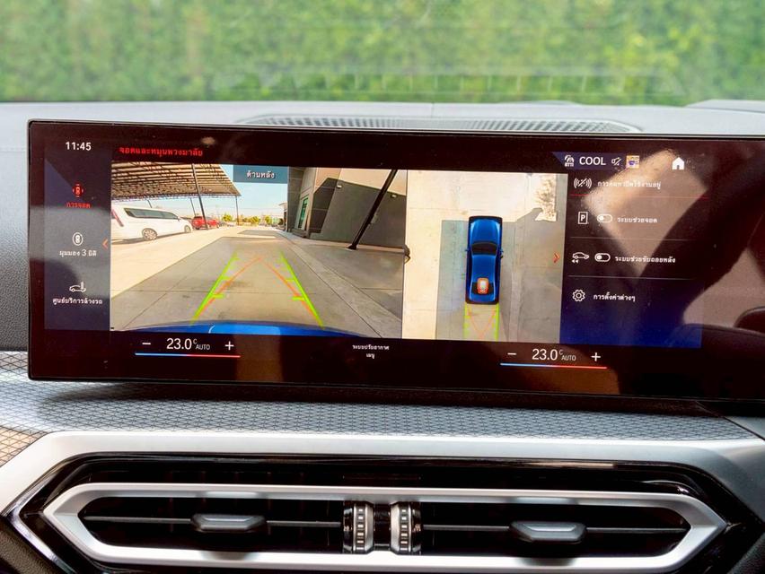 BMW 330e M Sport ปีจด 2023 BSI 5ปี 100,000 km. ถึง 26/12/2570 19