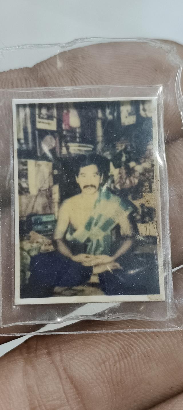 พระเครื่อง