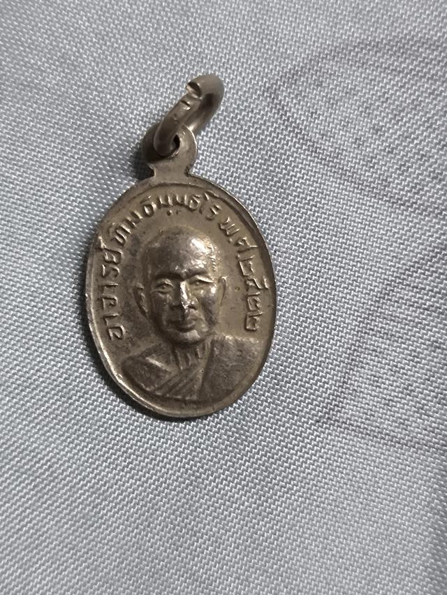 หลวงปู่ทวดเม็ดแตง ปี22 รูปที่ 2