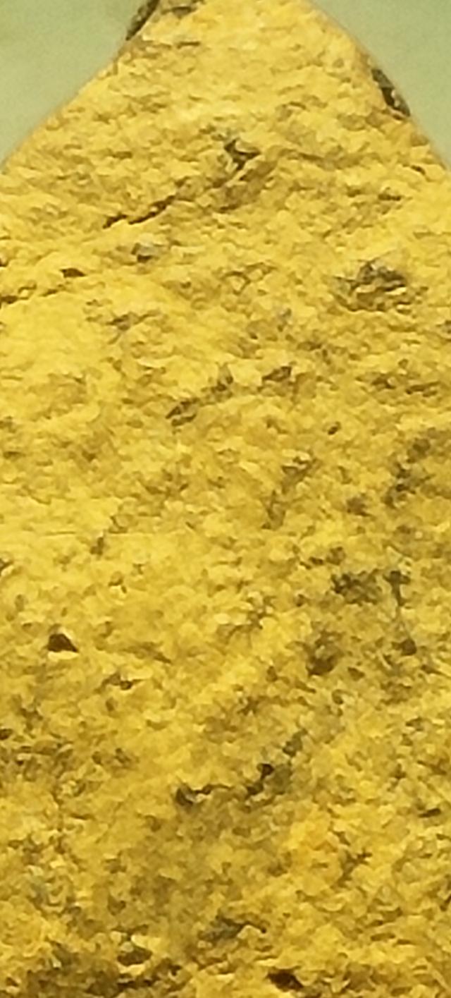 พระกรุบ้านกร่างขุนแผนพิมพ์ซุ้มเหลือบ 3