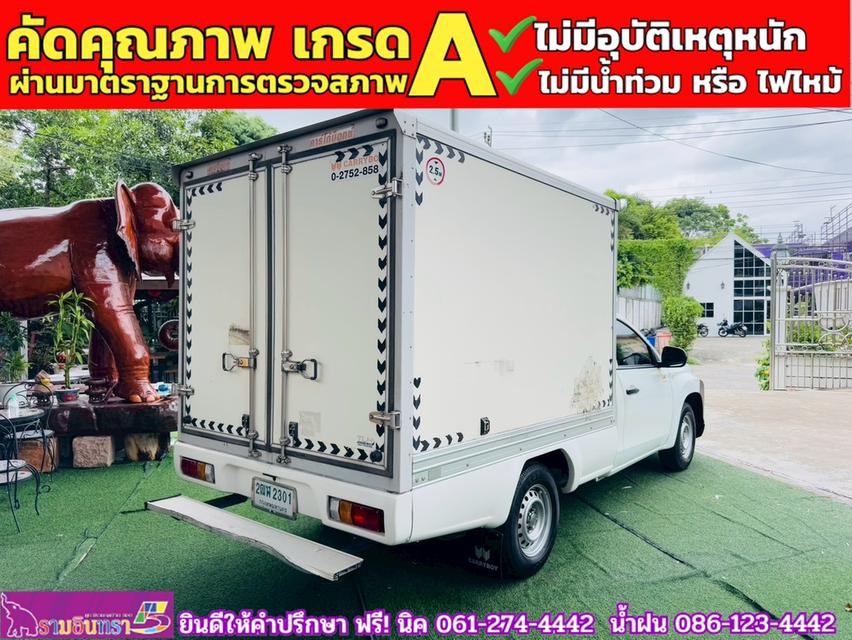 MITSUBISHI TRITON SINGLE 2.5 GL ปี 2020 8
