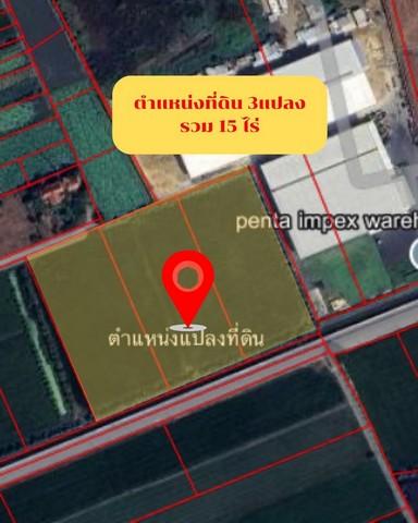 ขายที่ดินบางใหญ่ นนทบุรี ขนาด 5-15 ไร่ ติดถนนใหญ่ ใกล้มอเตอร์เวย์ เหมาะสำหรับสร้างโกดัง คลังสินค้า 4