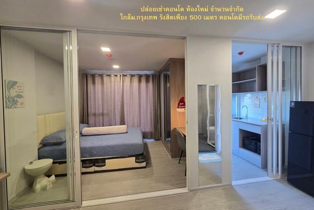 Kave Town Island | วิวนอก เป็นส่วนตัว | พร้อมเข้าอยู่ [29 ตร.ม. / ตึก E / ชั้น 3,5 / วิวนอก / เริ่มต้น 15,000.-] 7