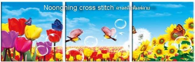 ร้าน Noongning Cross stitch ครอสติสพิมพ์ลาย จำหน่ายอุปกรณ์ครอสติส ภาพติดเพชร1062 3