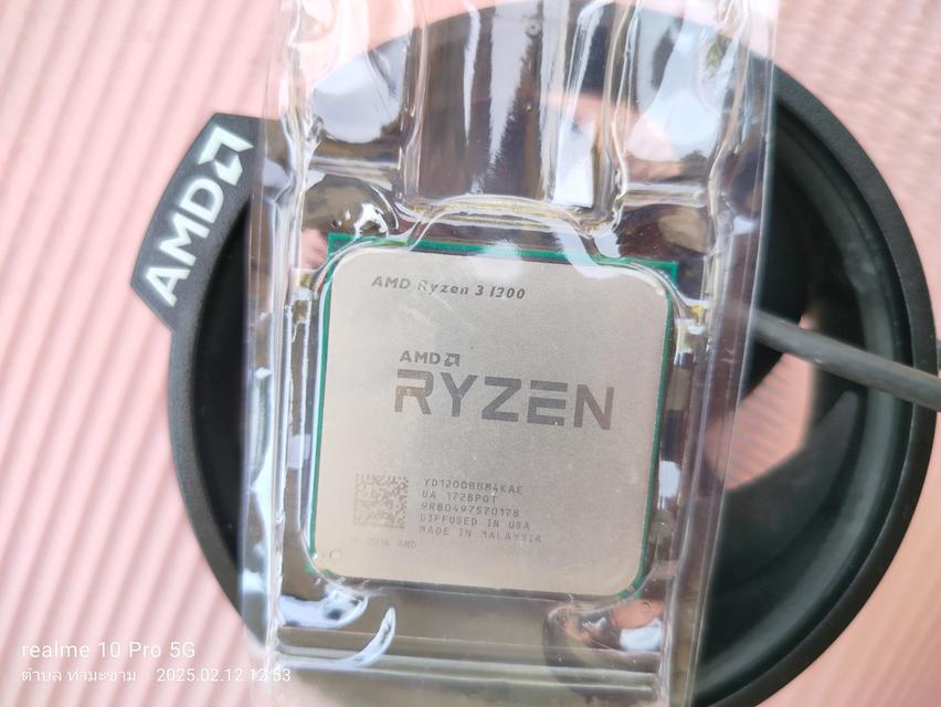 ซีพียู CPU มือสอง AMD RYZEN 3 1200 รวมส่ง 6