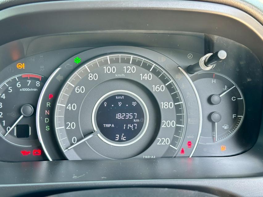 รหัสรถ PAT53 Honda CR-V 2.4EL A/T ปี 2014 (Gen4) 9